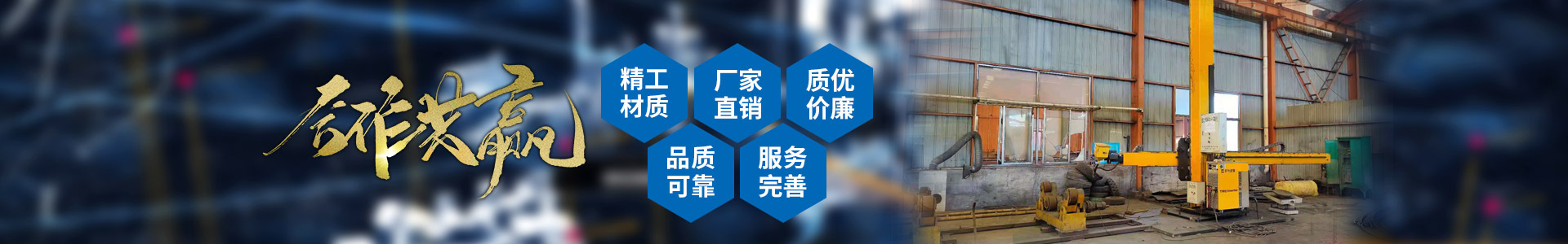 星空官网星空官网首页入口入口-星空（中国）
