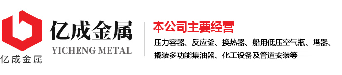 星空官网星空官网首页入口入口-星空（中国）

