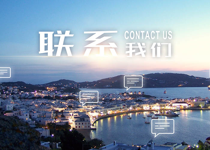 星空官网星空官网首页入口入口-星空（中国）
